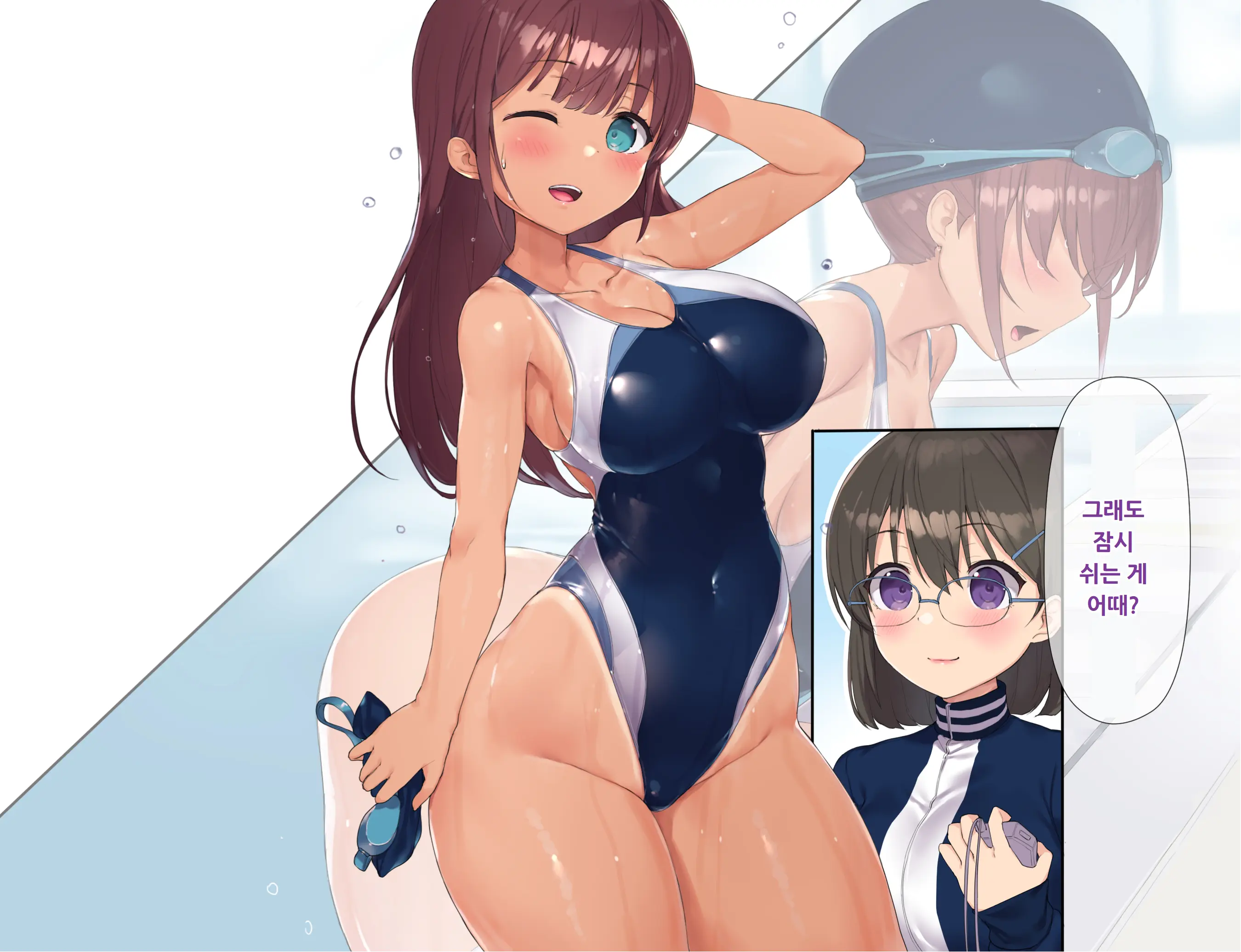 NTR Haramase Bukatsu Gasshuku ~Renai Mo Seishun Mo Uwagaki Suru Kairaku Tokkun, Risei Tobimakuri De Geki Iki Nakadashi Kongan~